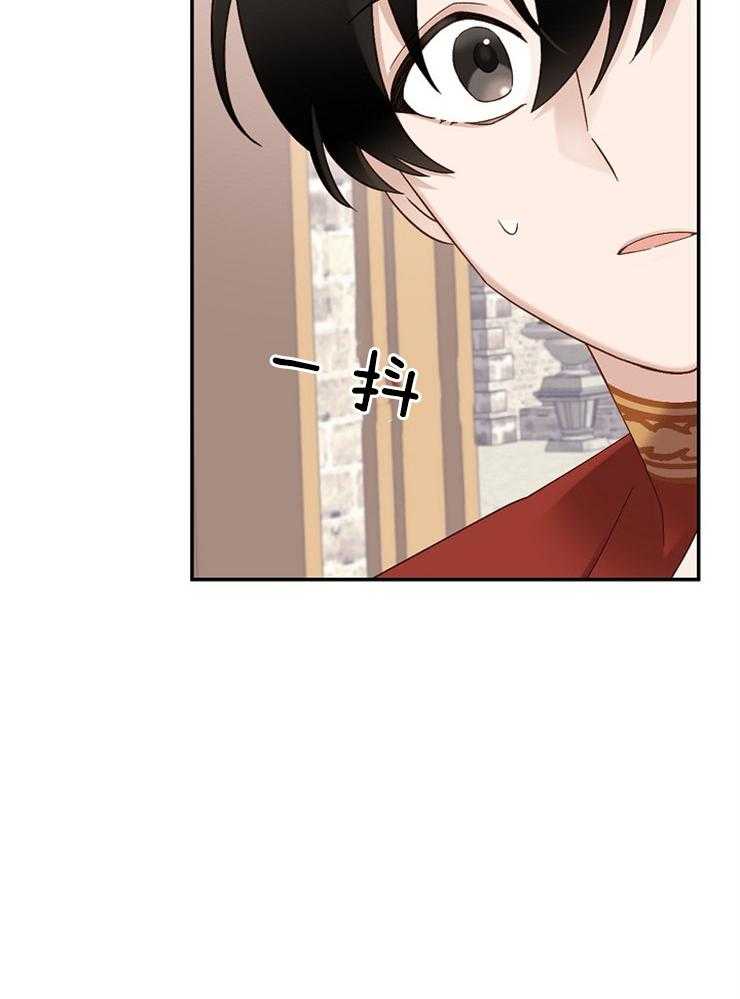 《一觉醒来竟成救世主》第6话 6_掉到哪里了 第12页