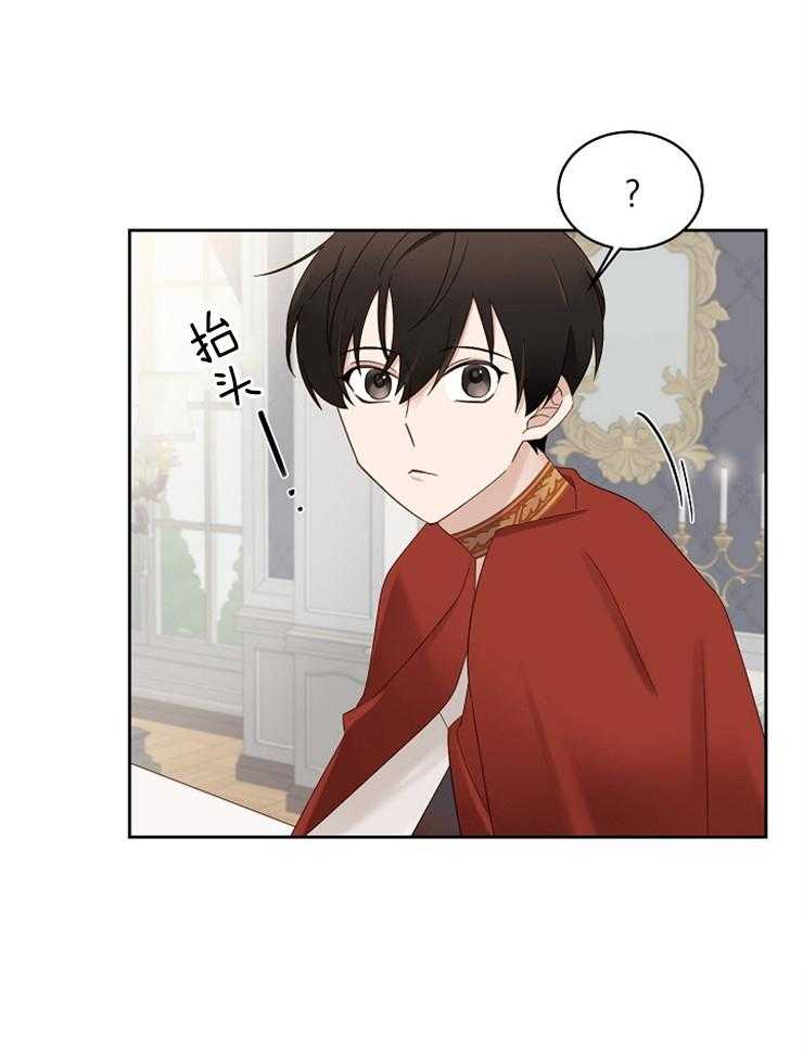 《一觉醒来竟成救世主》第5话 5_对你一见钟情了 第48页