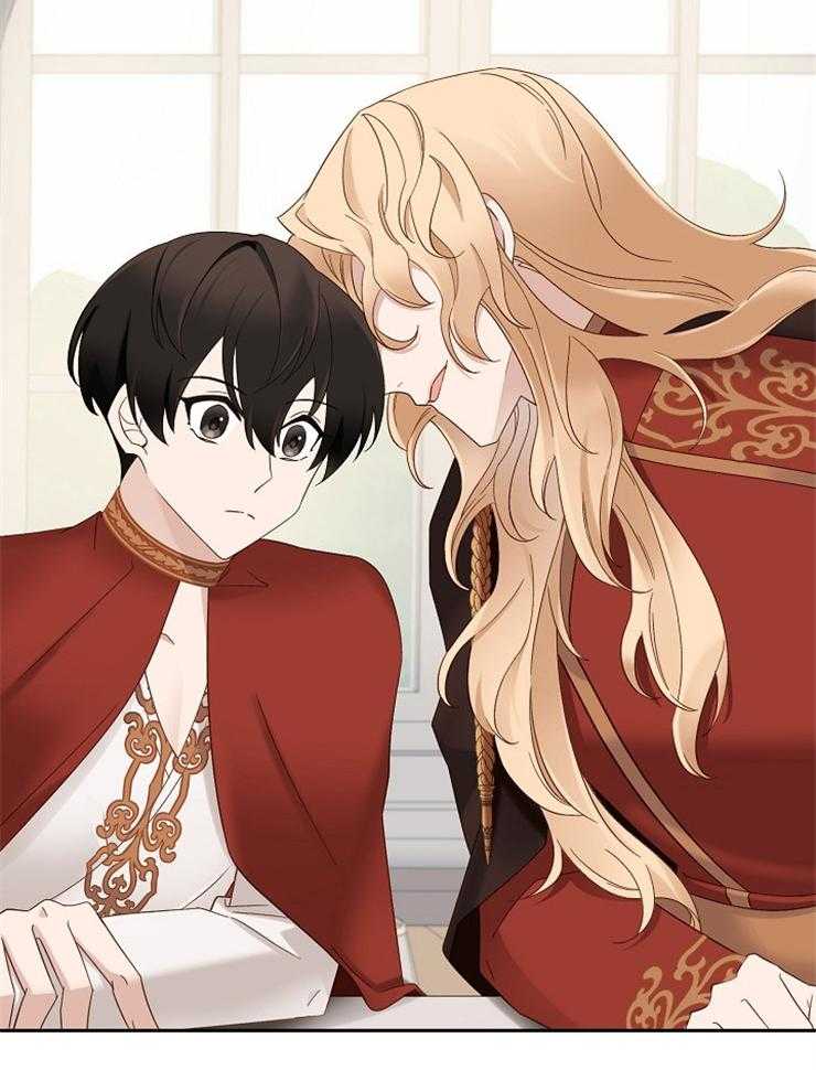 《一觉醒来竟成救世主》第5话 5_对你一见钟情了 第50页