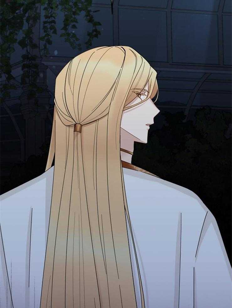 《一觉醒来竟成救世主》第2话 2_回不去了 第44页