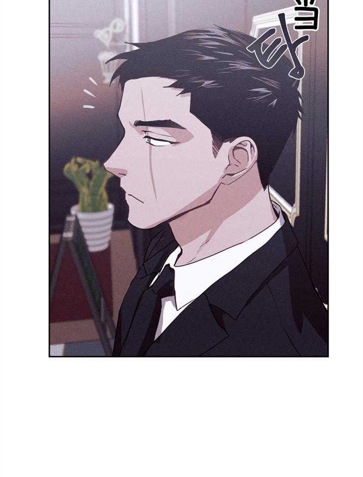 《反弹》第6话 6_不用太担心 第10页