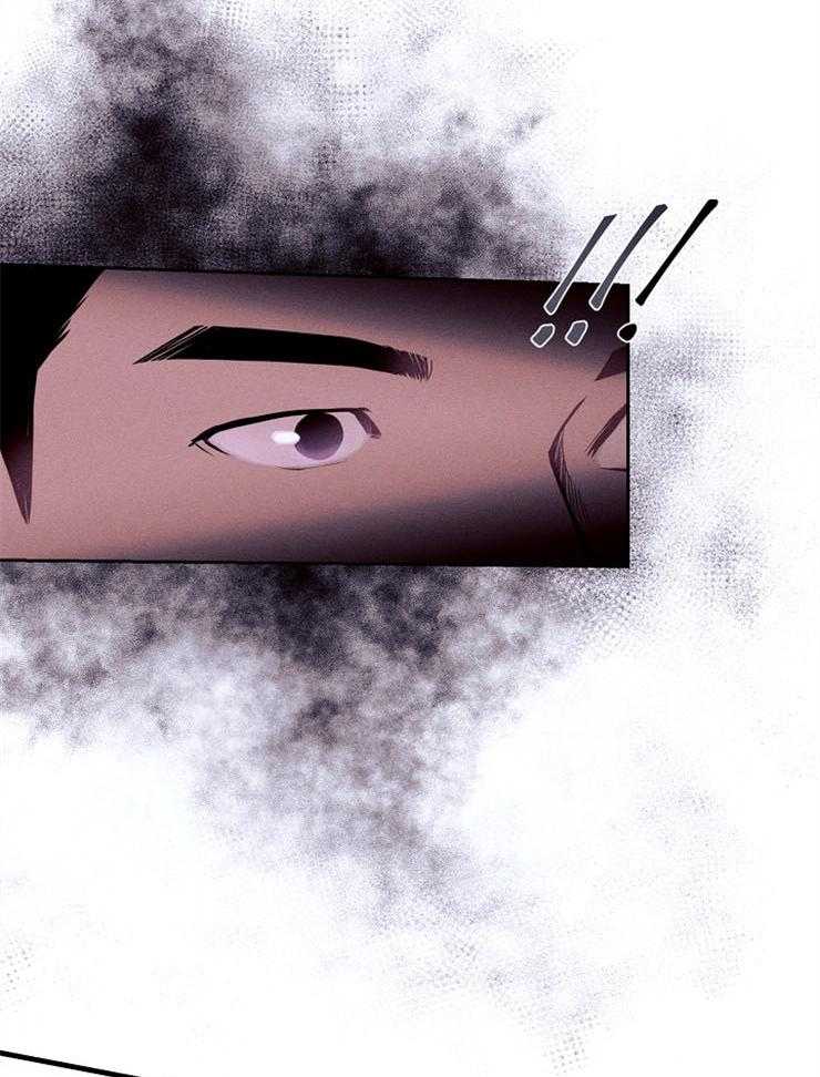 《反弹》第6话 6_不用太担心 第12页