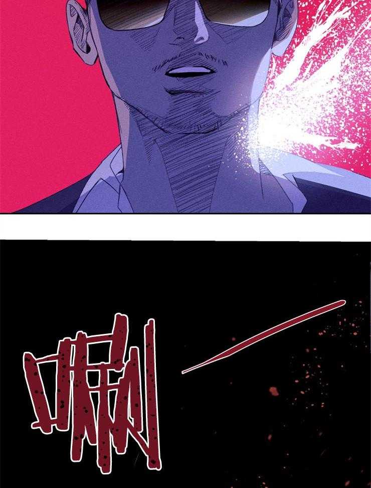 《反弹》第6话 6_不用太担心 第8页