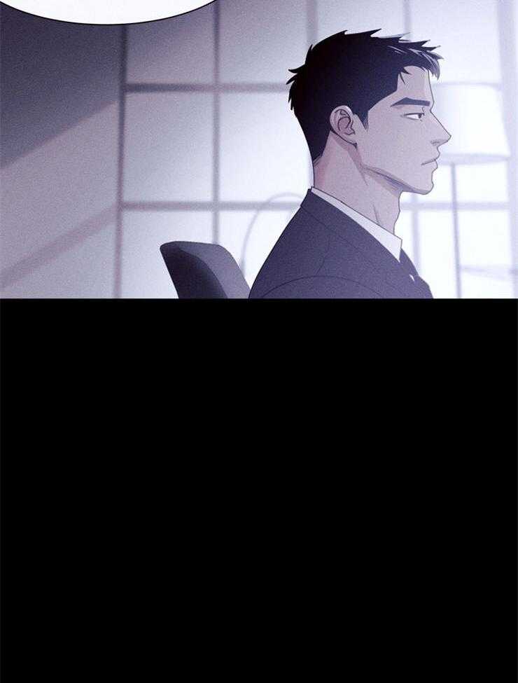 《反弹》第8话 8_礼物 第14页