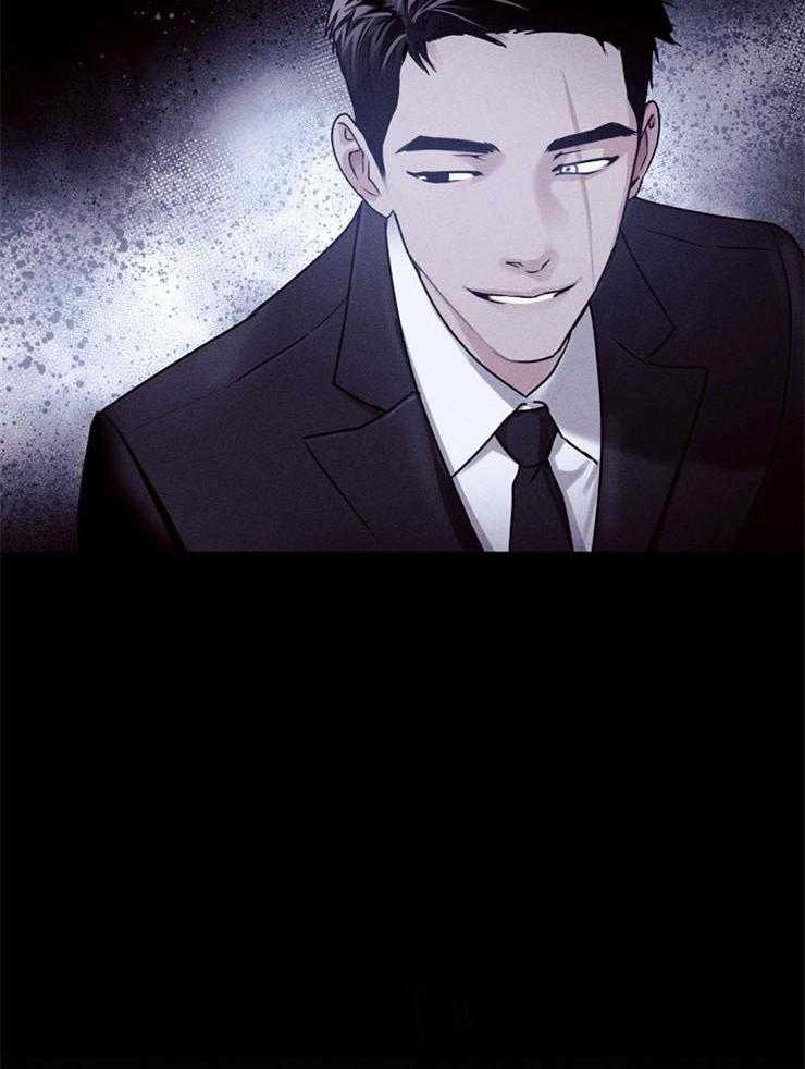 《反弹》第8话 8_礼物 第24页