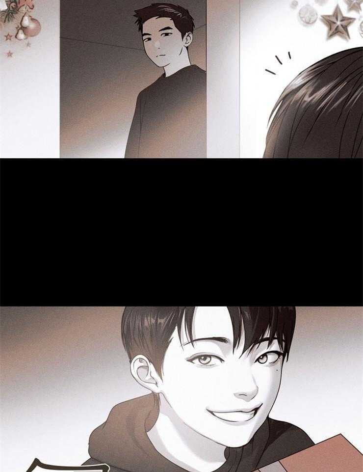 《反弹》第7话 7_要疯了 第3页