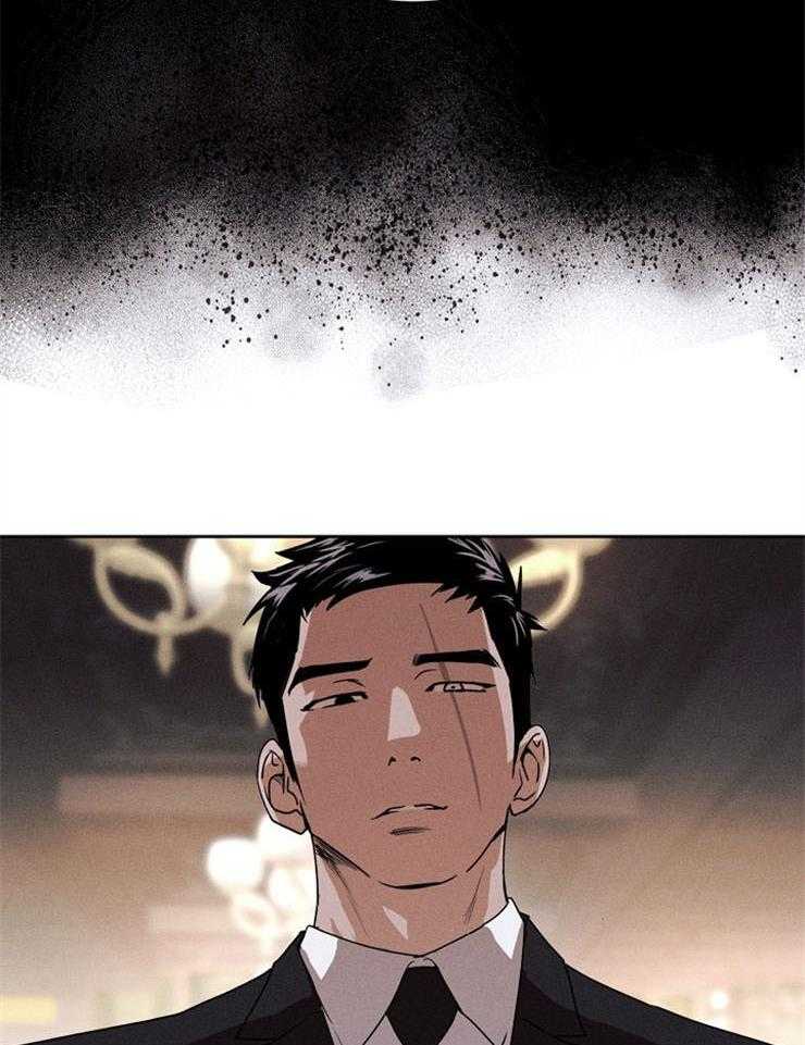 《反弹》第7话 7_要疯了 第5页