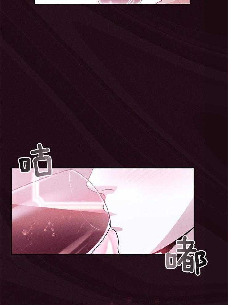 《反弹》第5话 5_是喝的太多了吗 第19页
