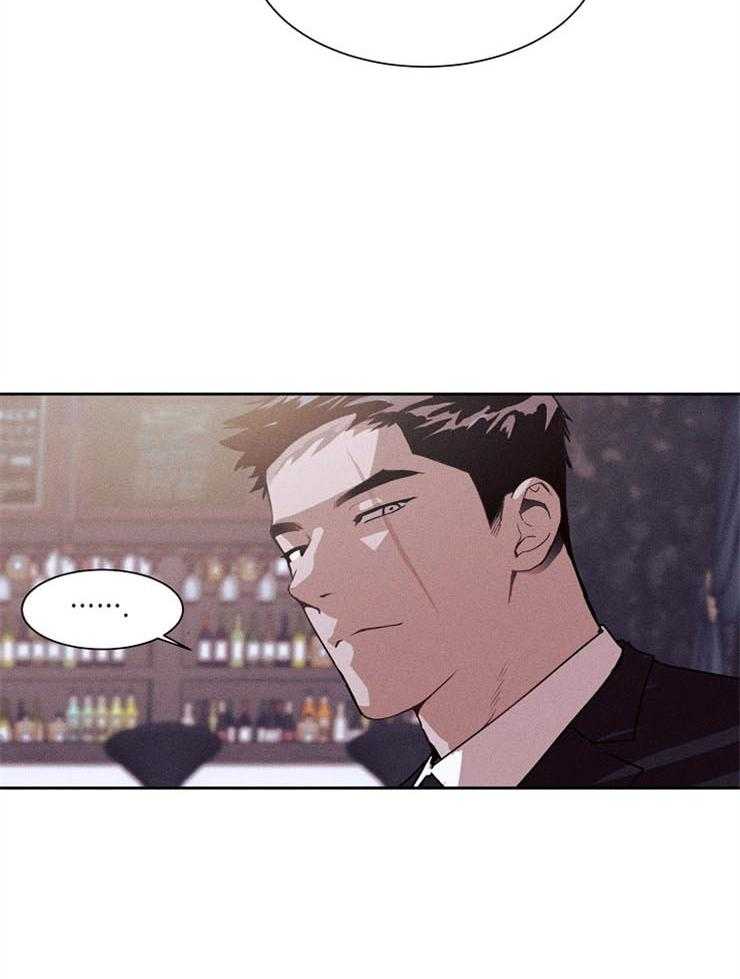 《反弹》第5话 5_是喝的太多了吗 第7页