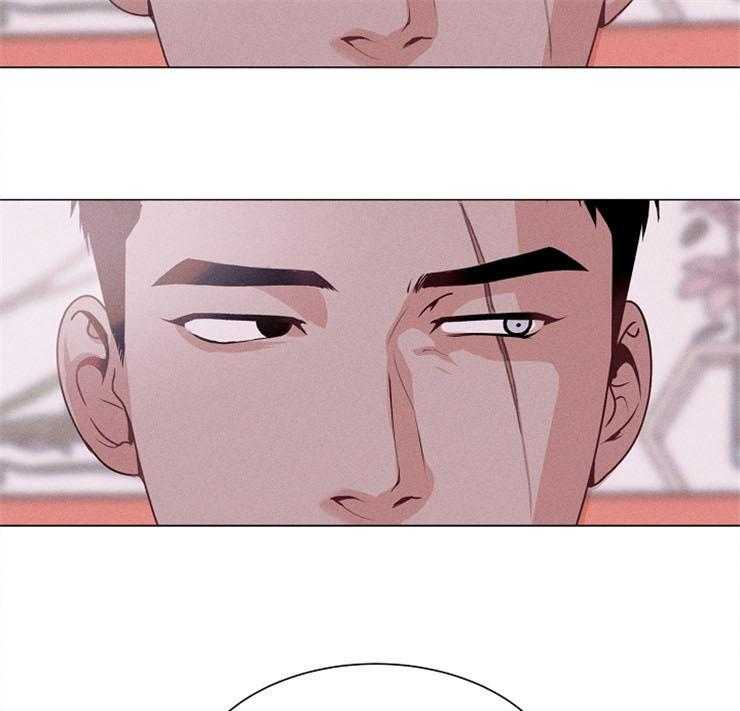 《反弹》第1话 1_第一次都很难 第20页