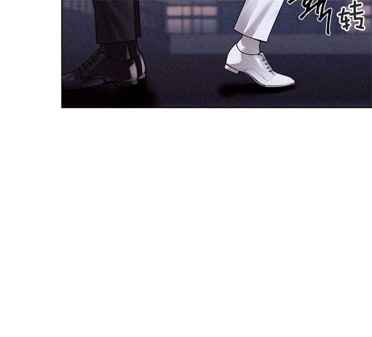 《反弹》第2话 2_你也想摸吗 第20页