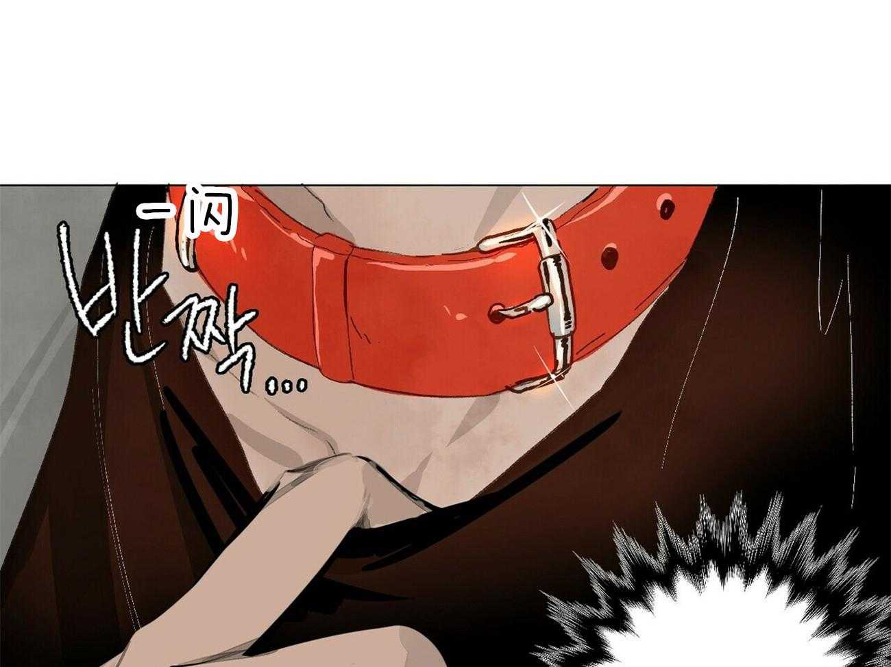 《粘人的狗东西》第2话 2_网友面基 第22页