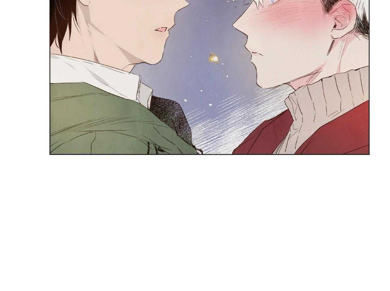 《粘人的狗东西》第24话 是真心的！ 第20页