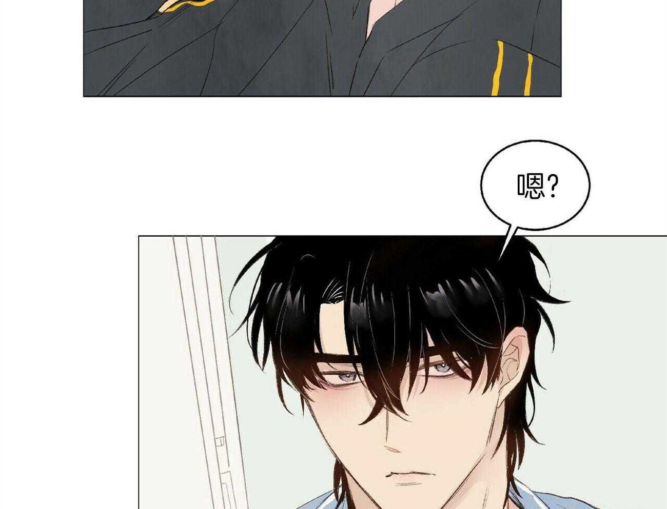 《粘人的狗东西》第29话 以后都能来了 第16页