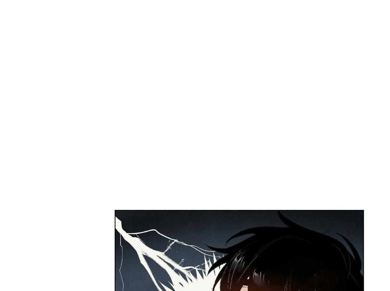 《粘人的狗东西》第28话 喜欢老板 第1页