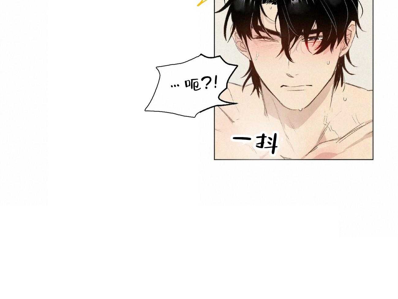 《粘人的狗东西》第28话 喜欢老板 第27页