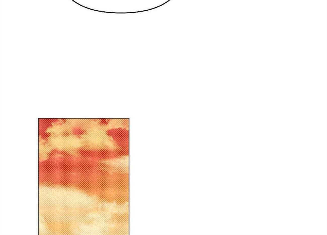 《粘人的狗东西》第30话 外貌相似的初恋 第12页