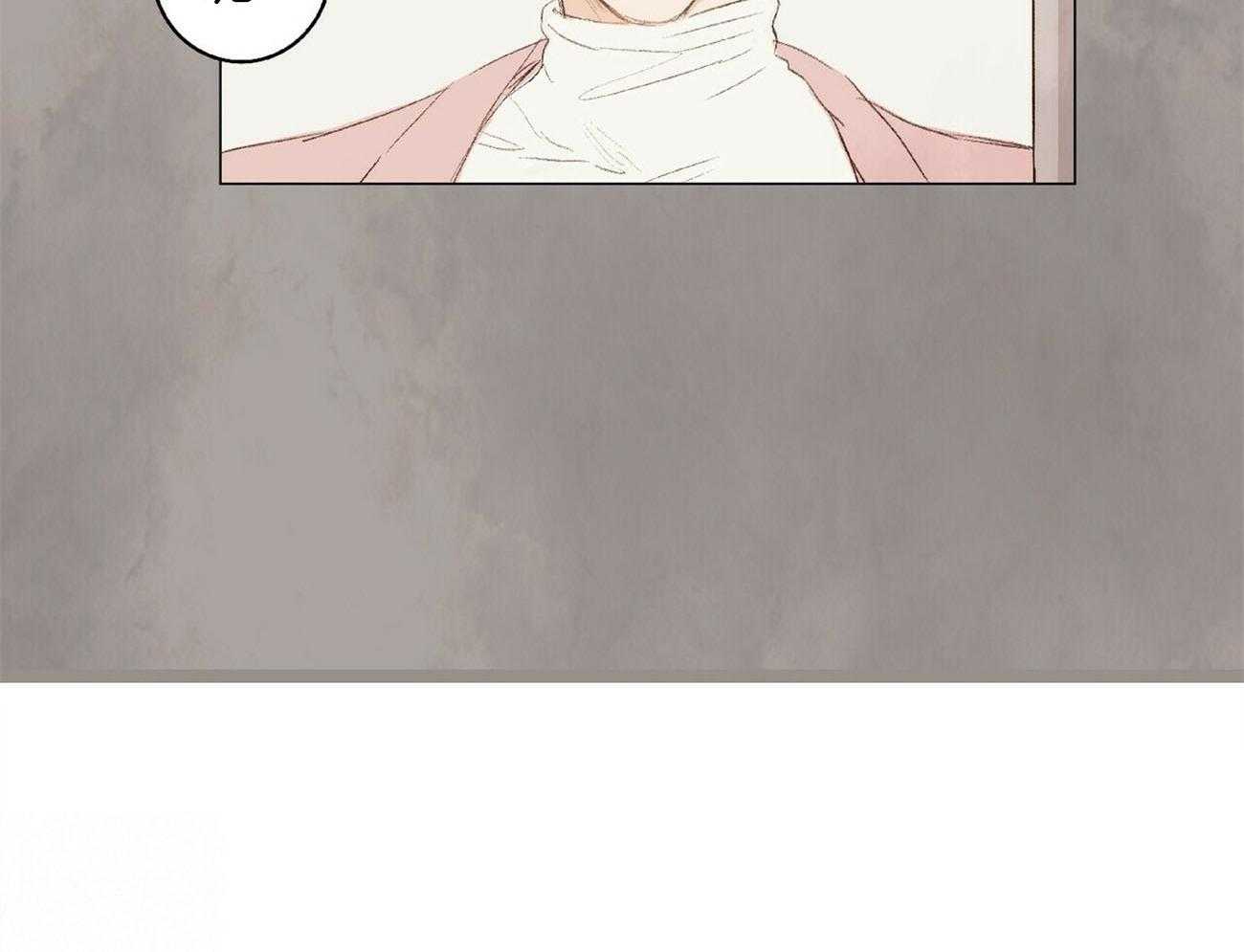 《粘人的狗东西》第30话 外貌相似的初恋 第34页