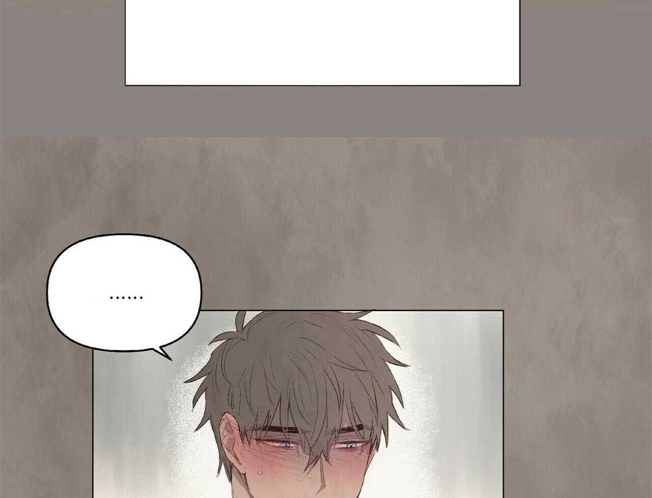 《粘人的狗东西》第31话 只要学长喜欢 第17页