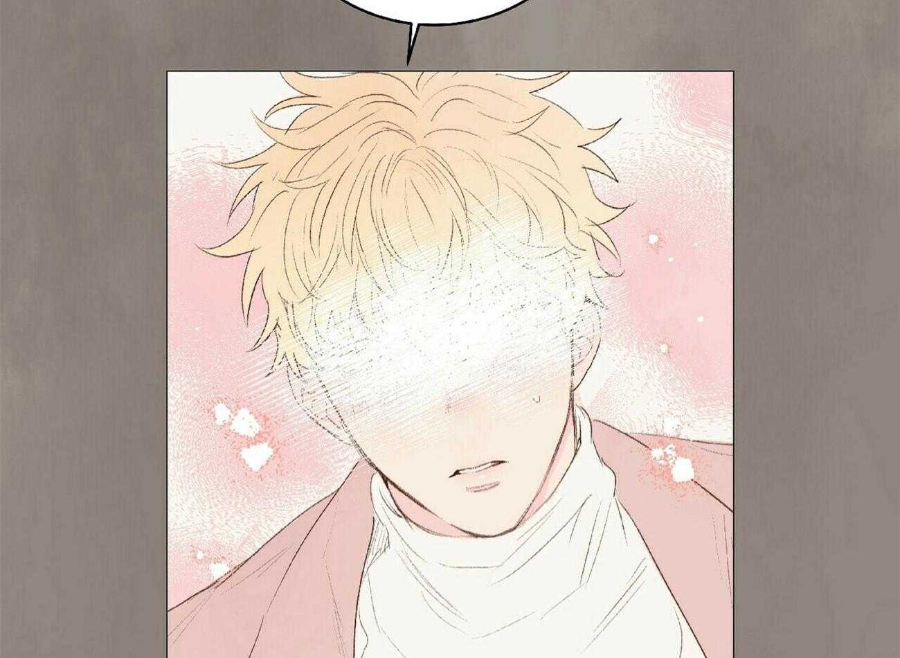 《粘人的狗东西》第31话 只要学长喜欢 第23页