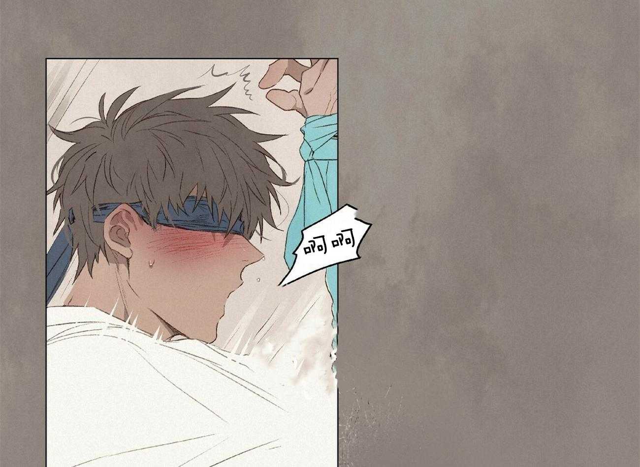 《粘人的狗东西》第31话 只要学长喜欢 第31页