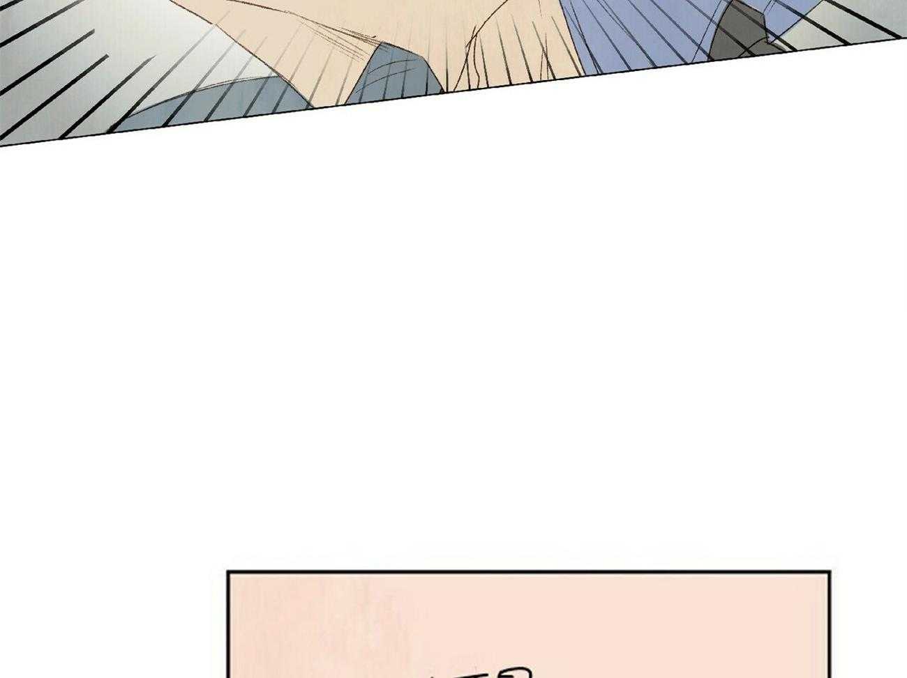 《粘人的狗东西》第33话 扛起就跑 第25页