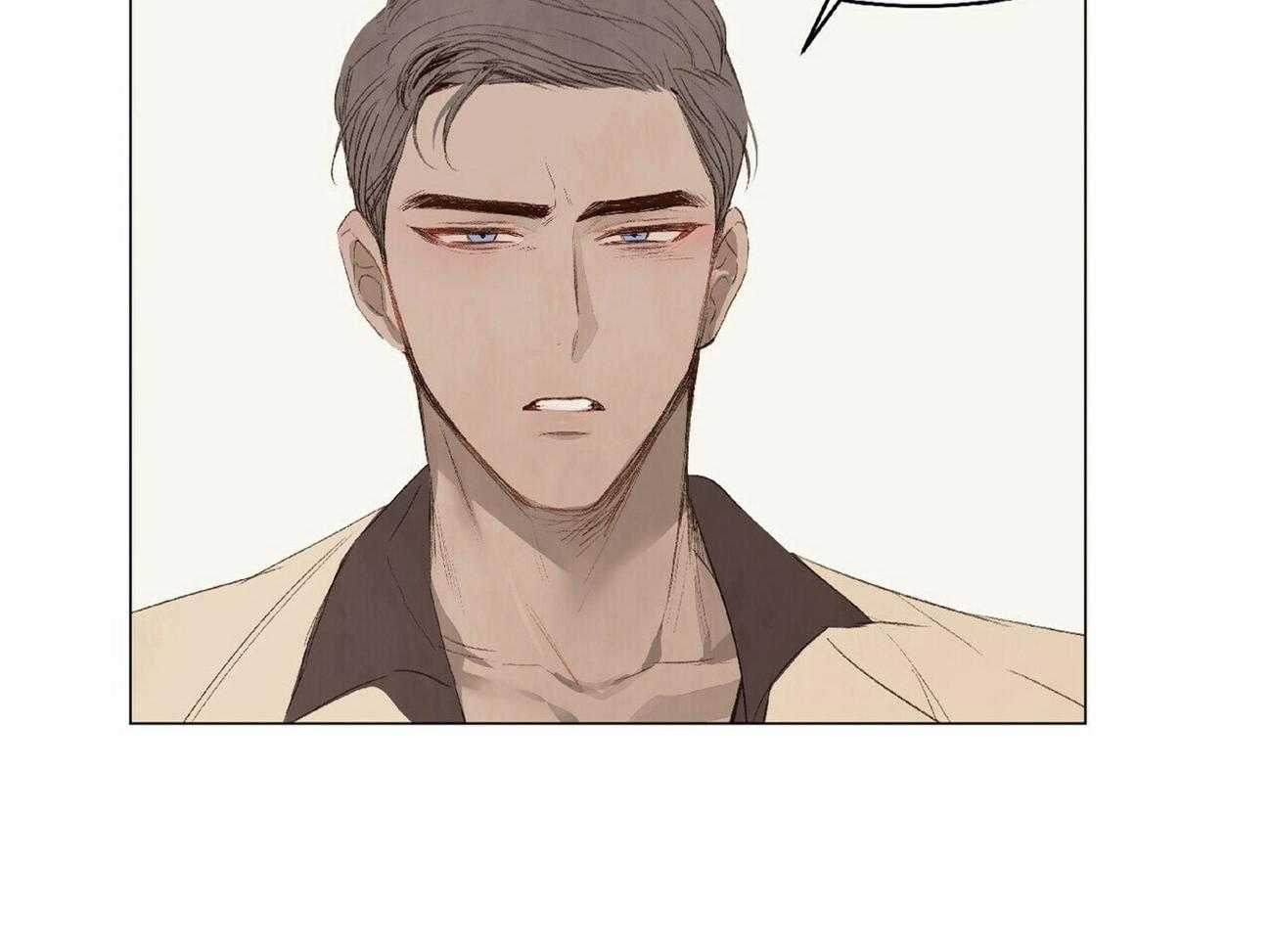 《粘人的狗东西》第33话 扛起就跑 第33页