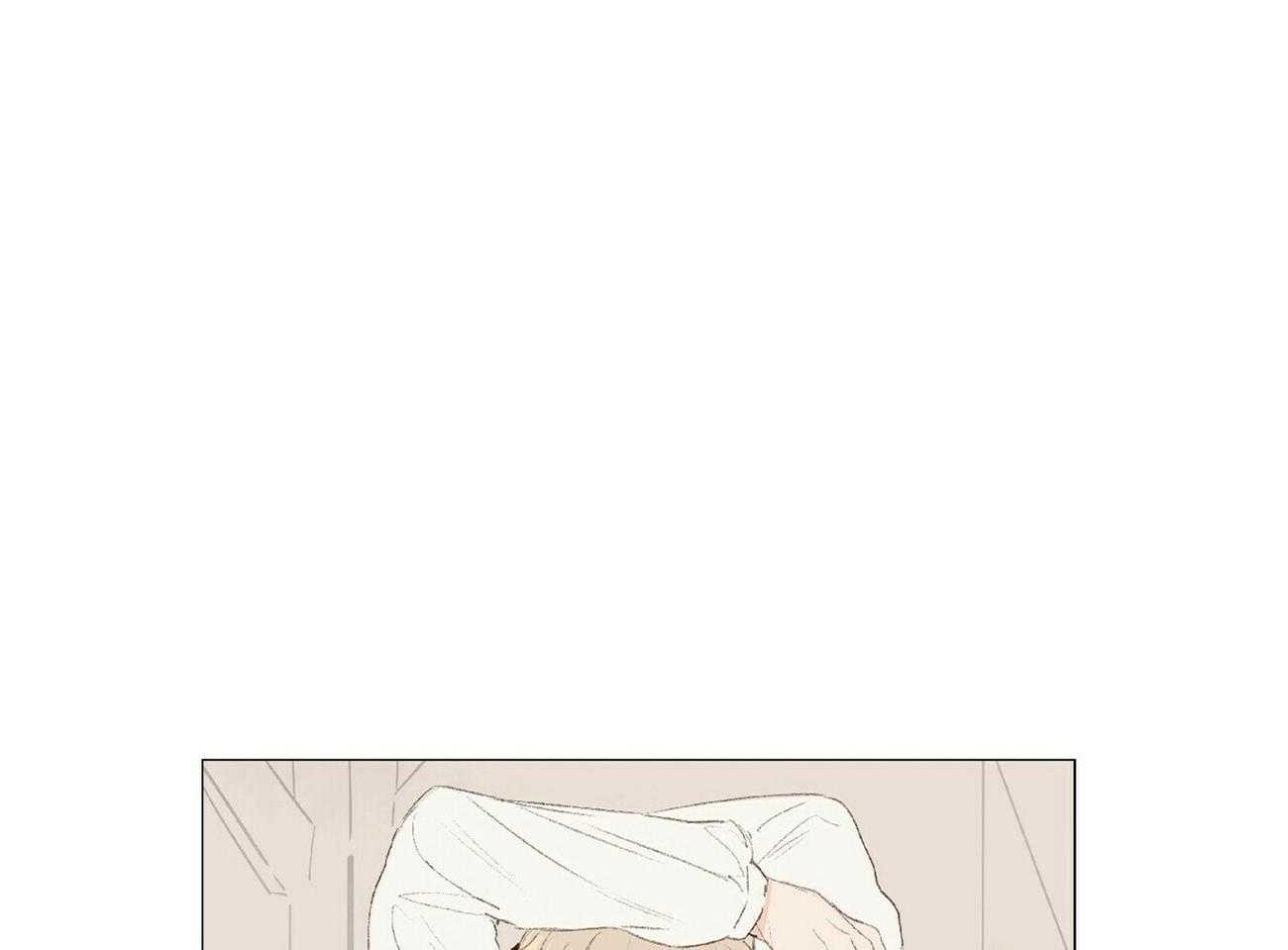《粘人的狗东西》第36话 恋人的第一次 第17页