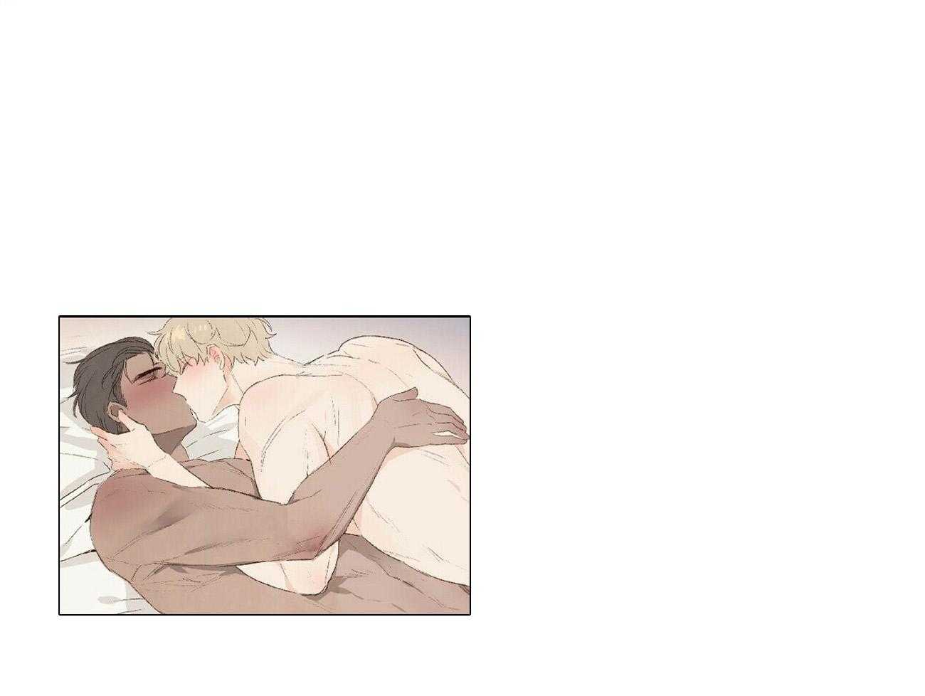 《粘人的狗东西》第37话 嗯！我是你的 第1页