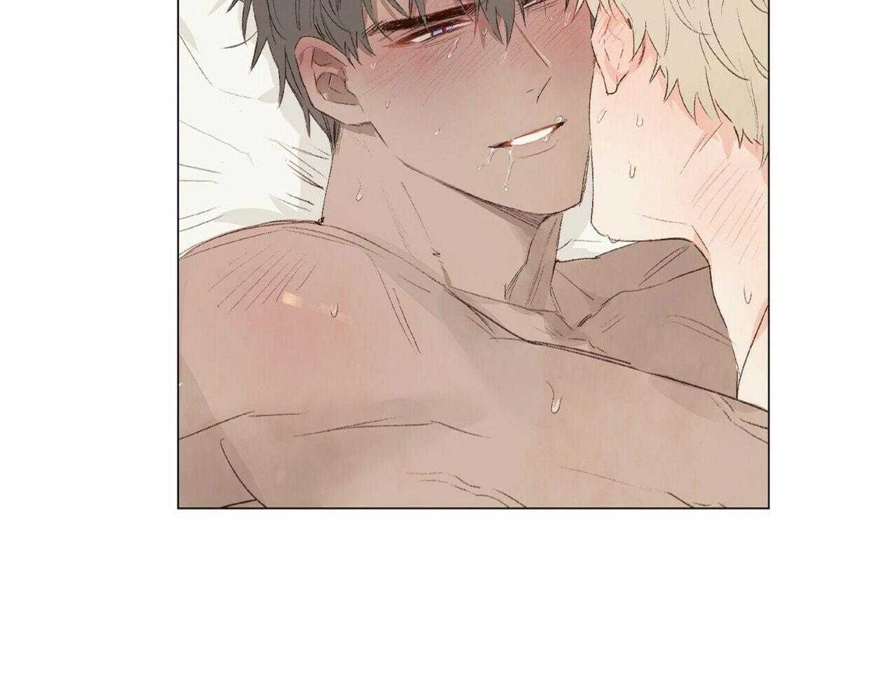 《粘人的狗东西》第37话 嗯！我是你的 第4页