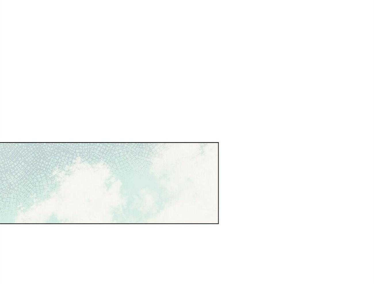 《粘人的狗东西》第43话 有点想他了 第12页