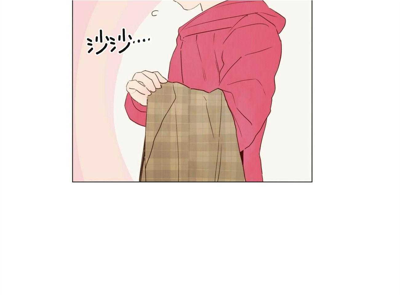 《粘人的狗东西》第43话 有点想他了 第22页