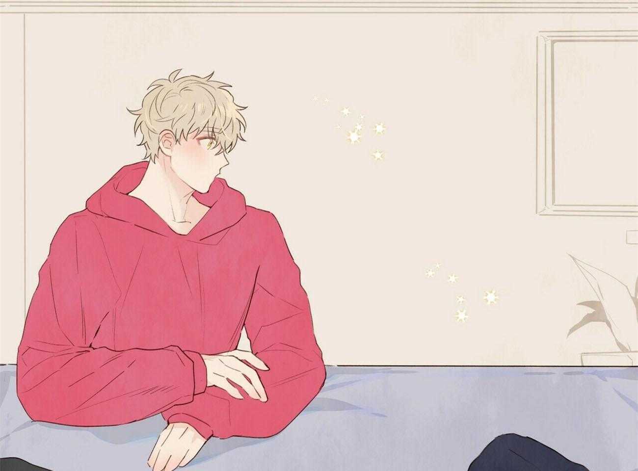 《粘人的狗东西》第43话 有点想他了 第25页
