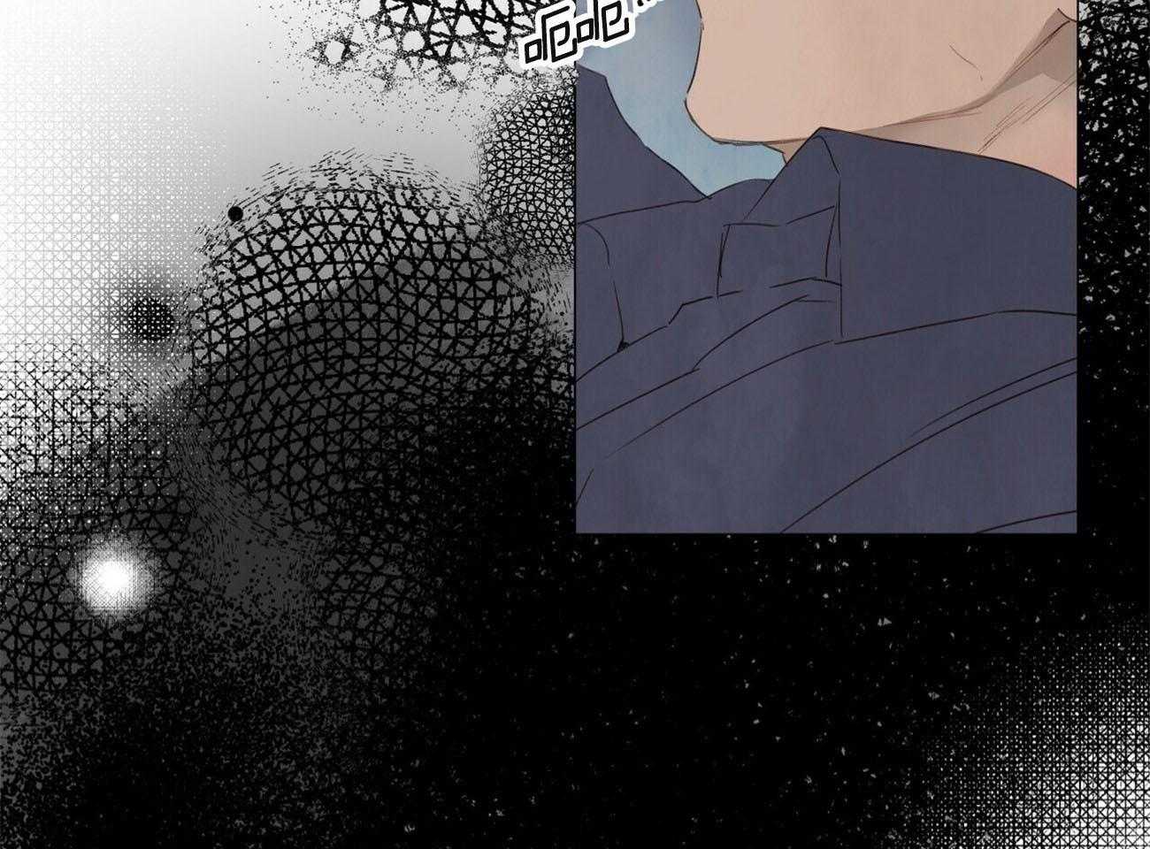 《粘人的狗东西》第43话 有点想他了 第38页