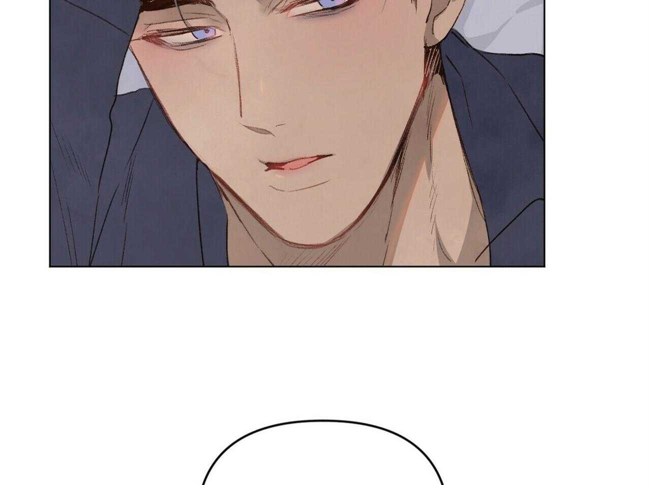 《粘人的狗东西》第45话 学长是噩梦 第29页