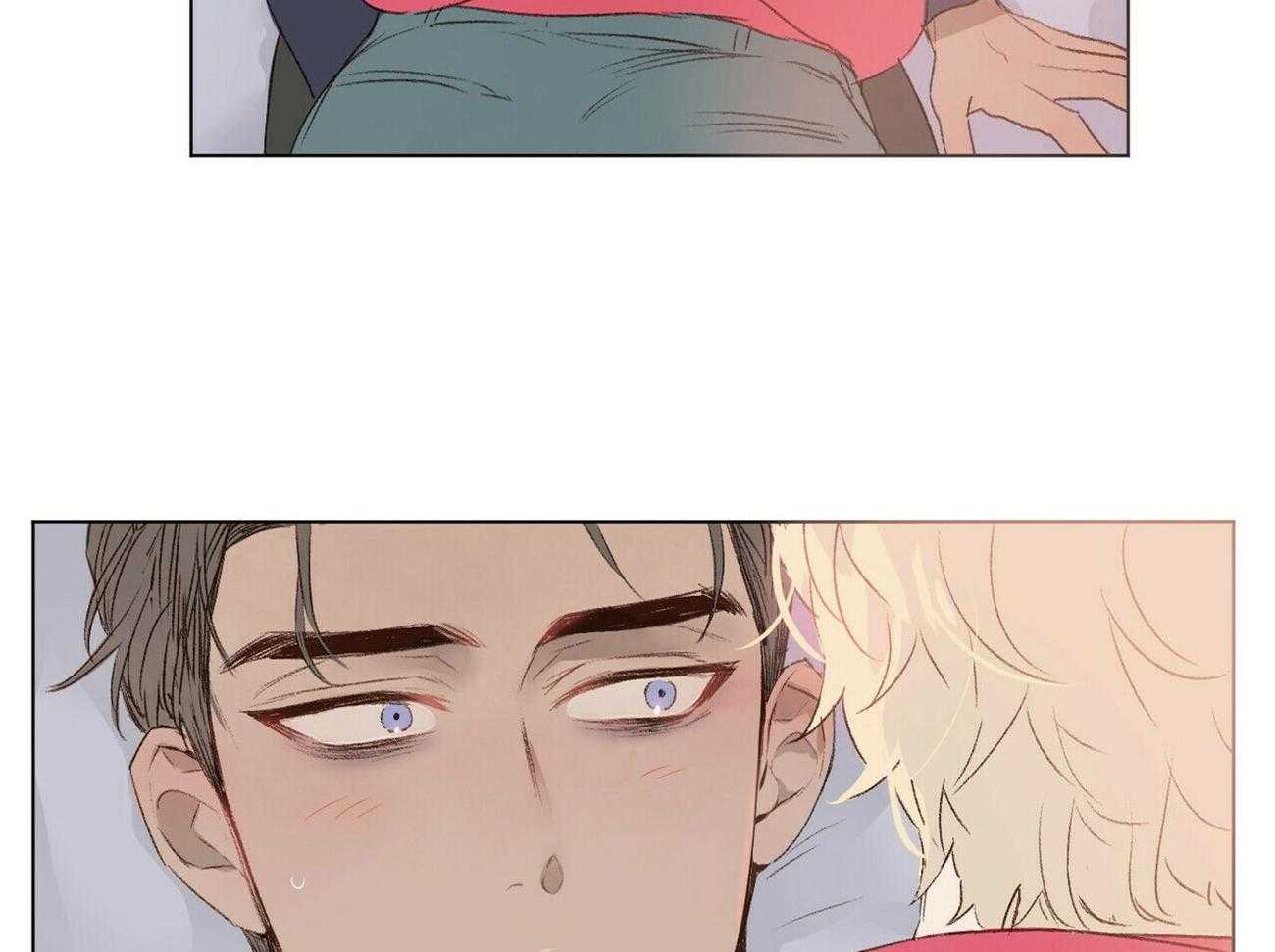 《粘人的狗东西》第45话 学长是噩梦 第33页