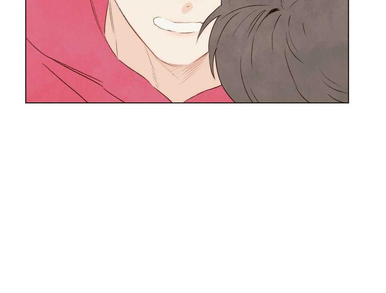 《粘人的狗东西》第45话 学长是噩梦 第42页
