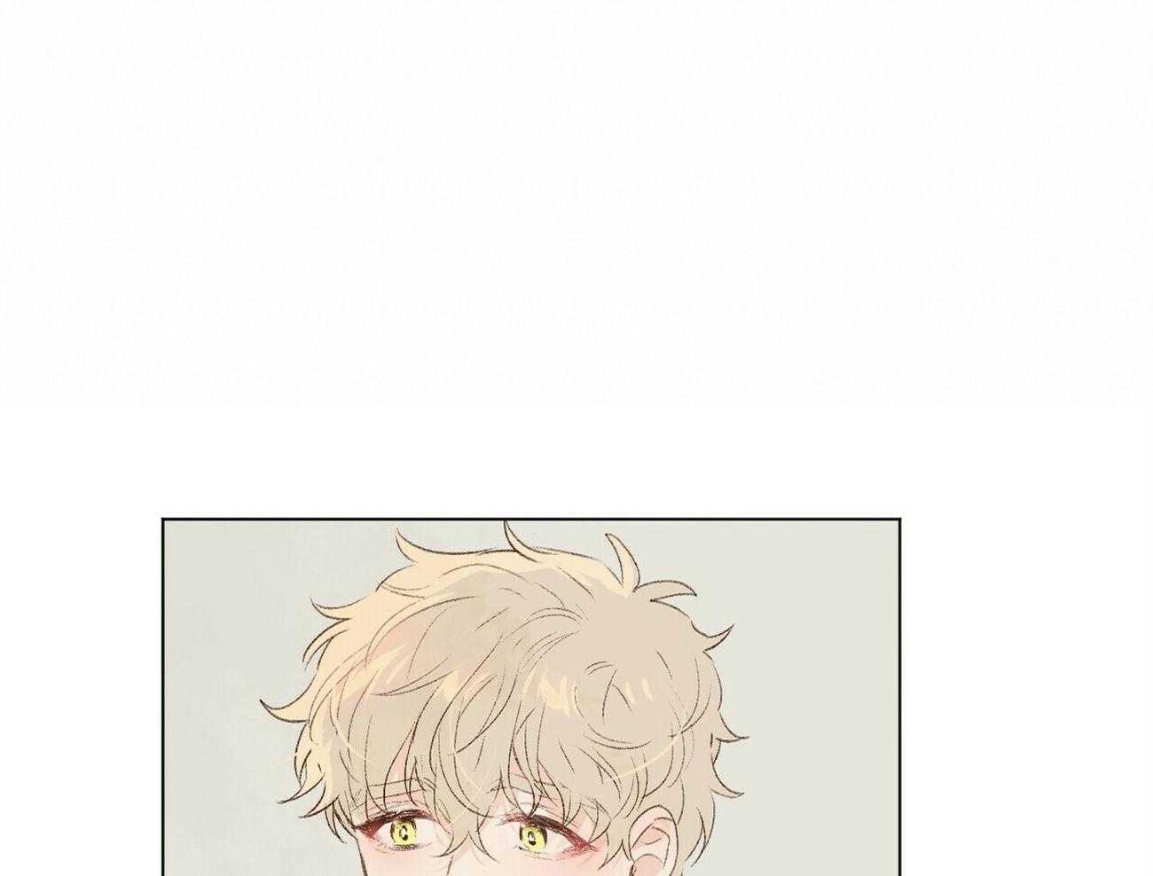 《粘人的狗东西》第46话 一直在一起 第13页