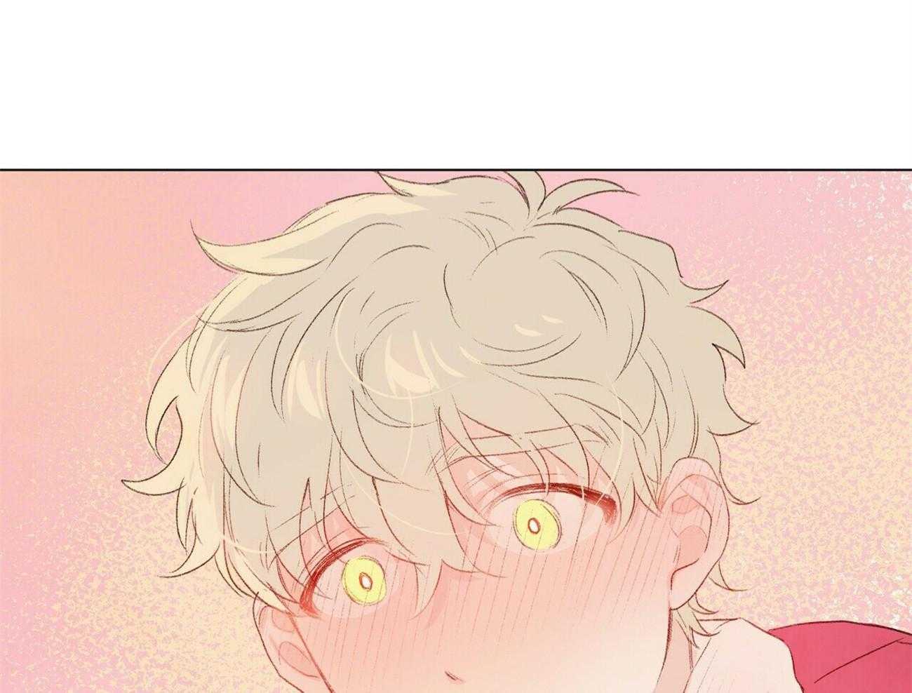 《粘人的狗东西》第46话 一直在一起 第20页