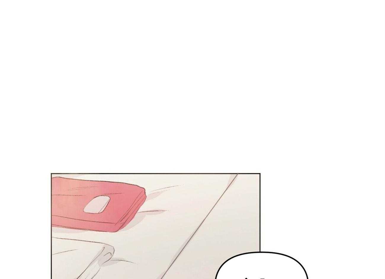 《粘人的狗东西》第46话 一直在一起 第32页