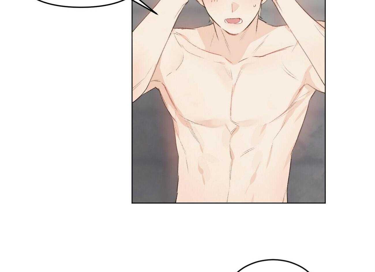 《粘人的狗东西》第46话 一直在一起 第34页
