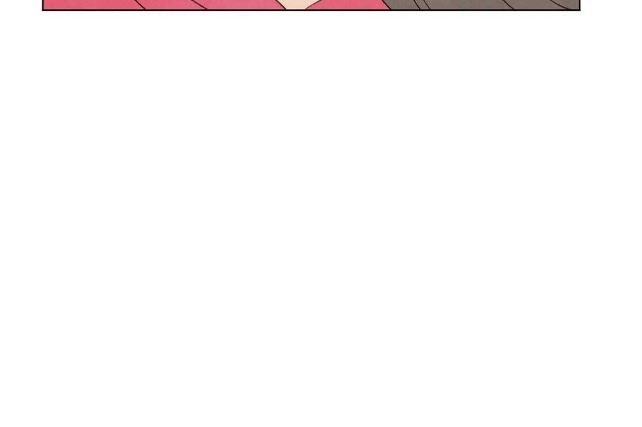 《粘人的狗东西》第46话 一直在一起 第3页