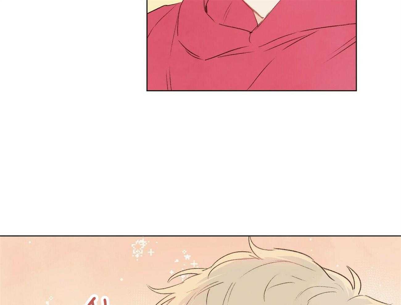 《粘人的狗东西》第46话 一直在一起 第6页