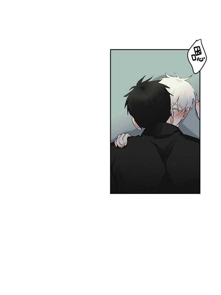 《天使他过于敬业》第21话 我是怪物 第30页