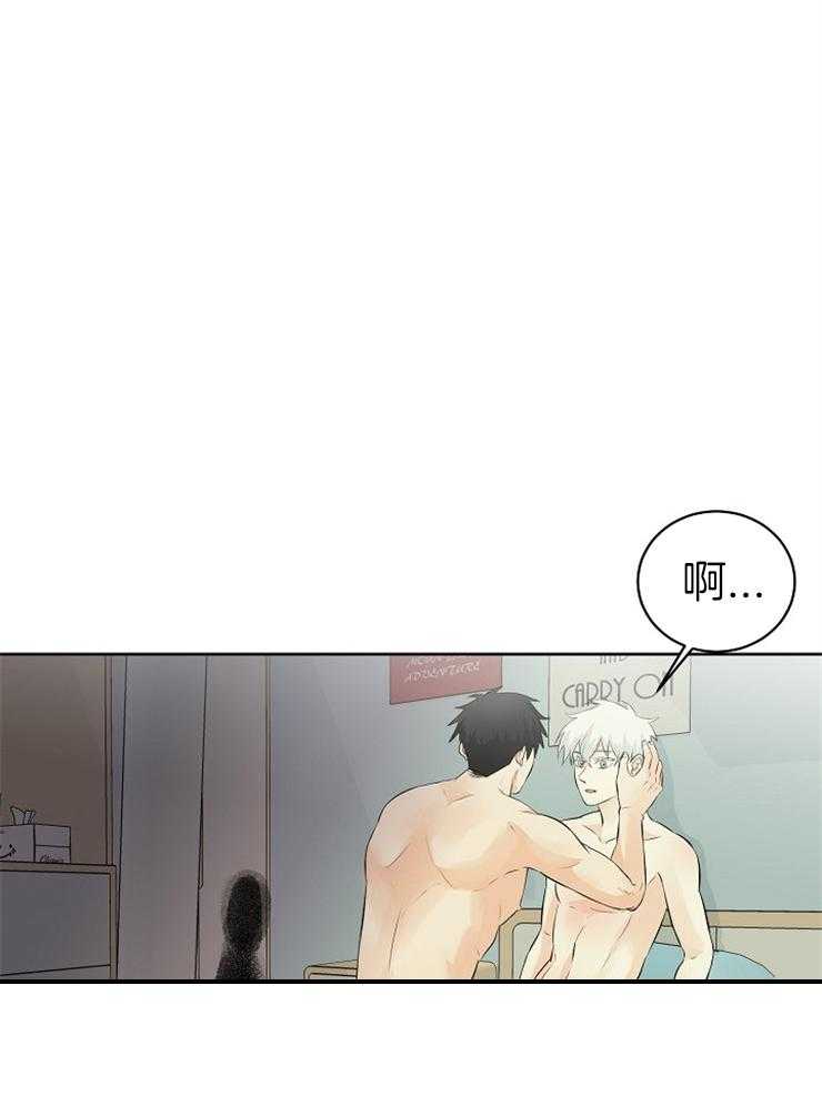 《天使他过于敬业》第21话 我是怪物 第36页