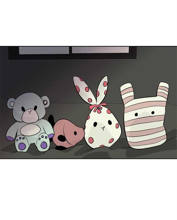 《天使他过于敬业》第27话 害怕注视目光 第44页