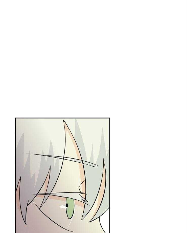 《天使他过于敬业》第27话 害怕注视目光 第45页