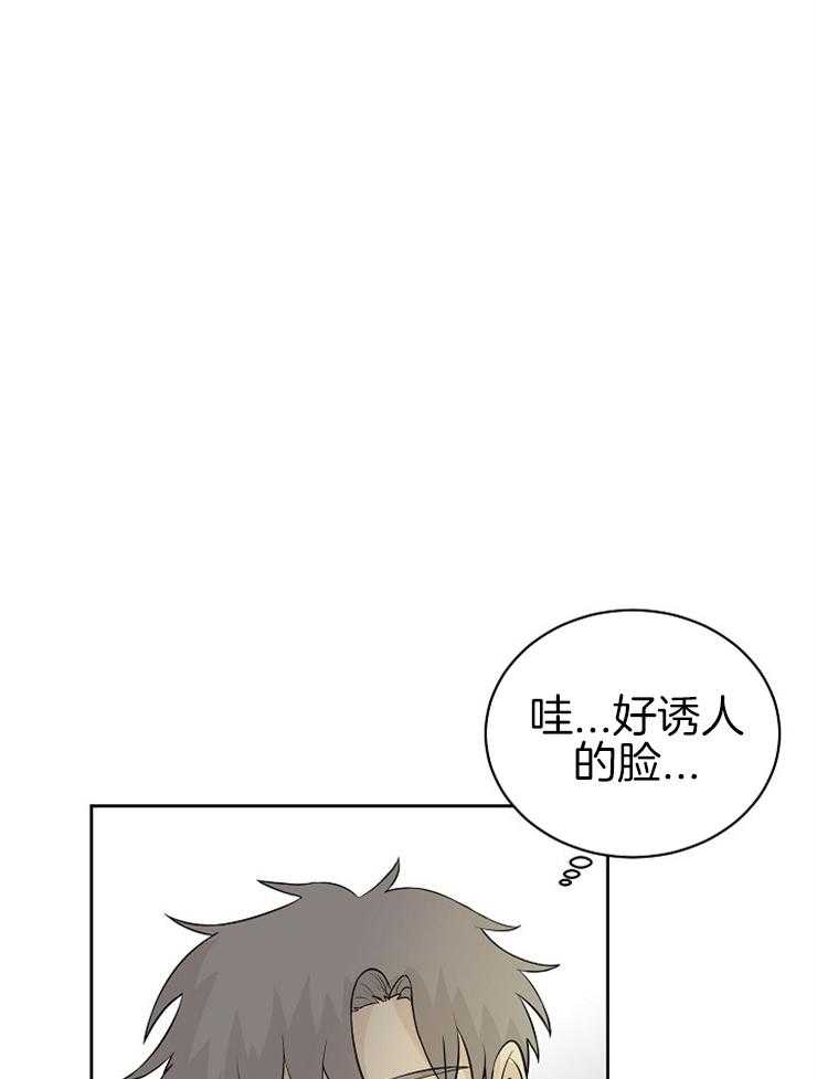 《天使他过于敬业》第26话 帮帮我！ 第26页