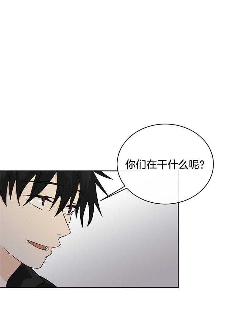 《天使他过于敬业》第29话 这样没用 第1页
