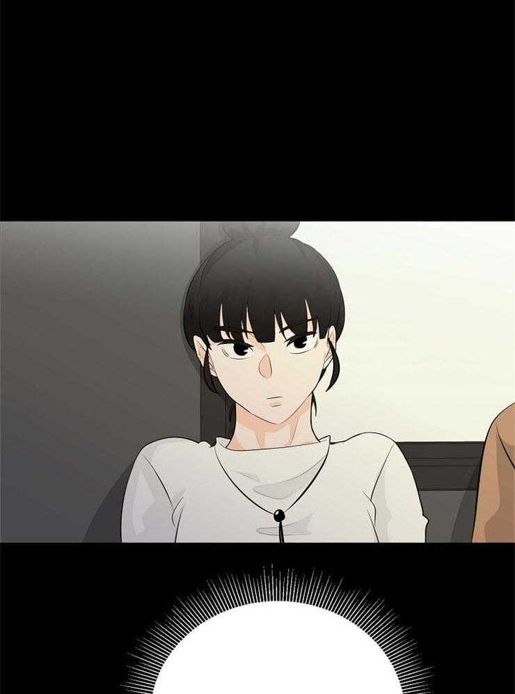 《天使他过于敬业》第33话 为什么是我 第29页